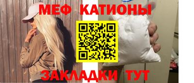 хмурый Краснодар