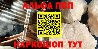 хмурый Краснодар