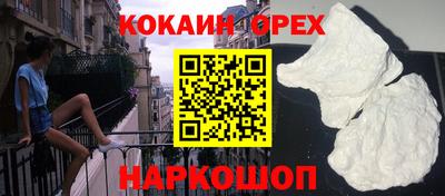 хмурый Краснодар