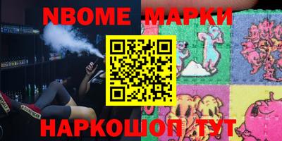 хмурый Краснодар