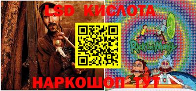 хмурый Краснодар