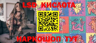 прущая мука Краснокаменск
