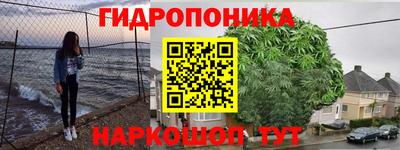 прущая мука Краснокаменск