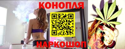 трава Краснознаменск