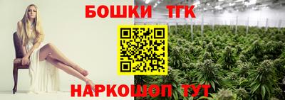 прущая мука Краснокаменск