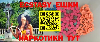 хмурый Краснодар