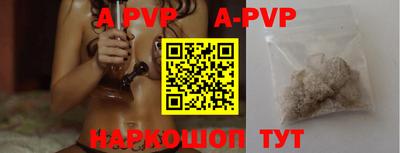 хмурый Краснодар
