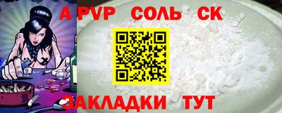 хмурый Краснодар