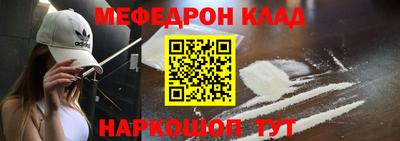 хмурый Краснодар