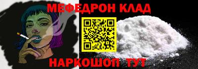 хмурый Краснодар